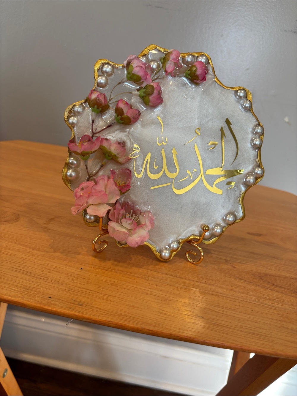 Gold & Pink Floral Decorative Plate with Arabic Calligraphy